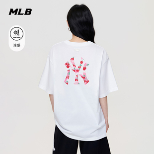 MLB官方 男女同款时尚百搭夏日樱桃印花凉感T恤26夏季新款TSN67