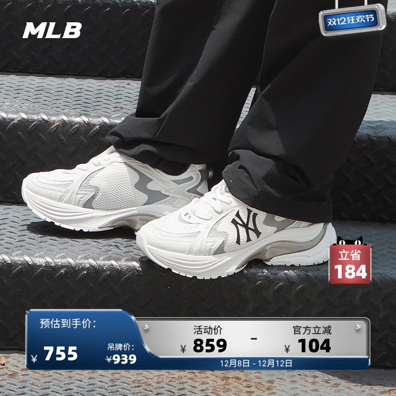 ۻ㣺ŦԼ/׼ɫ 45 ŮЬ24ļ¿ 2087.88Ԫ3(695.96Ԫ/88VIP 95)