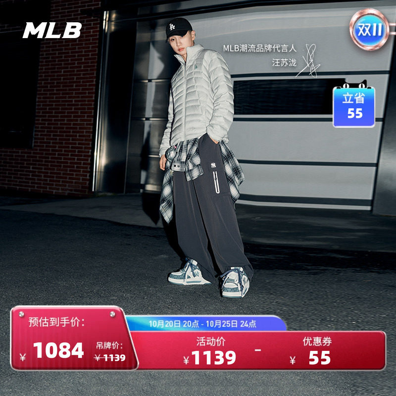 MLB复古满印老花增高学长鞋