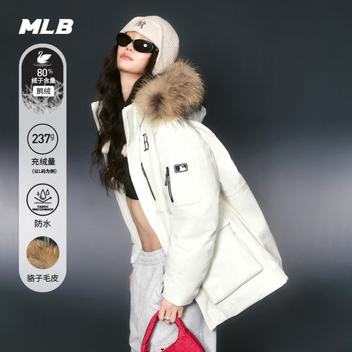 MLB官方 男女同款潮流休闲百搭工装风鹅绒羽绒服冬季新款DJB06