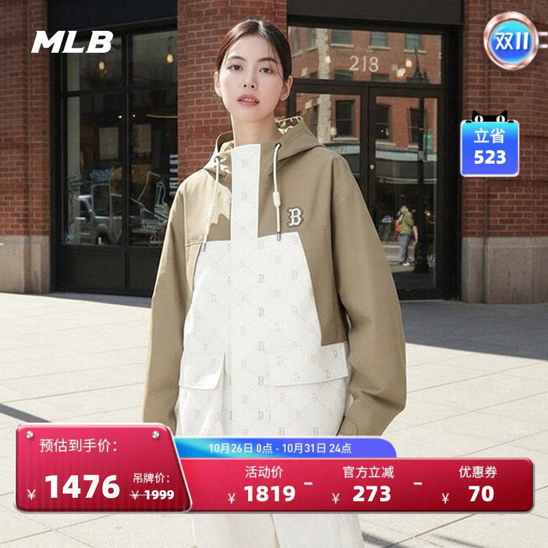 MLB官方钻石老花夹克外套