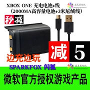 Cáp sạc bộ điều khiển không dây 2000ma pin lithium pin xbox one s one x - XBOX kết hợp