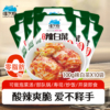 淳于府辣白菜100gX10袋韩国式泡菜朝鲜腌制小包装下饭菜咸菜酱菜