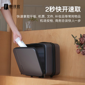 翻译官迷你手提前开多功能15寸护肤收纳包旅行商差化妆耐用小密码