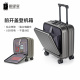 翻译官前置开口登机行李箱女16寸小型旅行20轻便耐用手提拉杆箱男