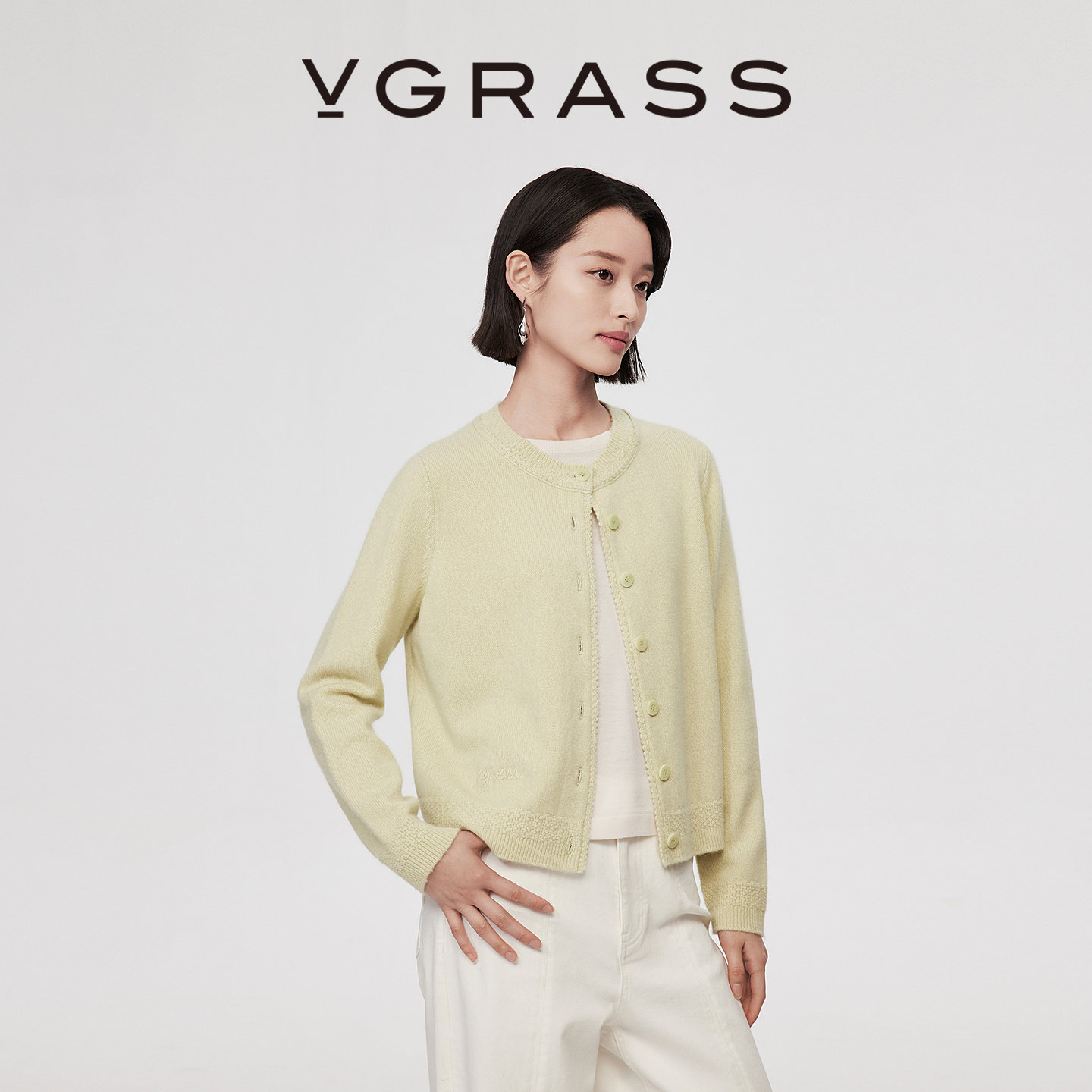VGRASS26春季新款混色夹花羊绒纱绣花logo正肩合身直筒针织开衫