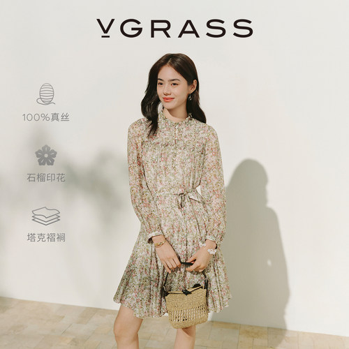 VGRASS真丝雪纺印花连衣裙