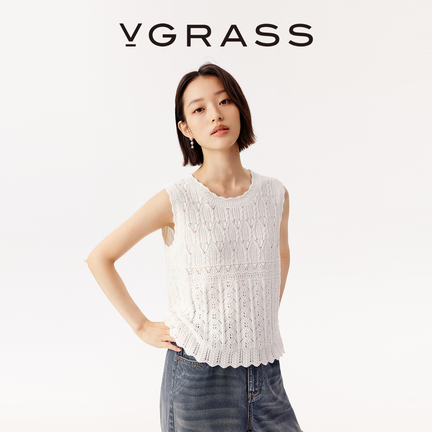 VGRASS重工镂空立体编织针织背心