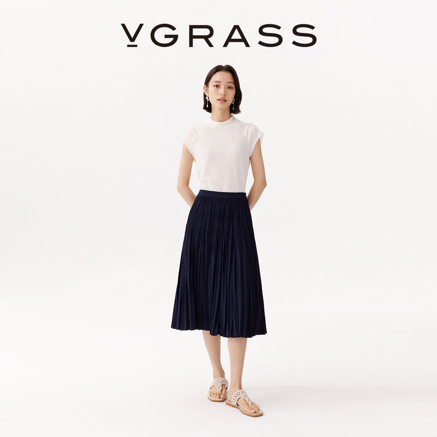 VGRASS维格娜丝26夏新款高温定型不规则立体百褶裙A字中长半身裙
