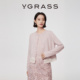 重工蕾丝绣花边羊毛针织开衫 VGRASS维格娜丝26春季 新款 背心两件套