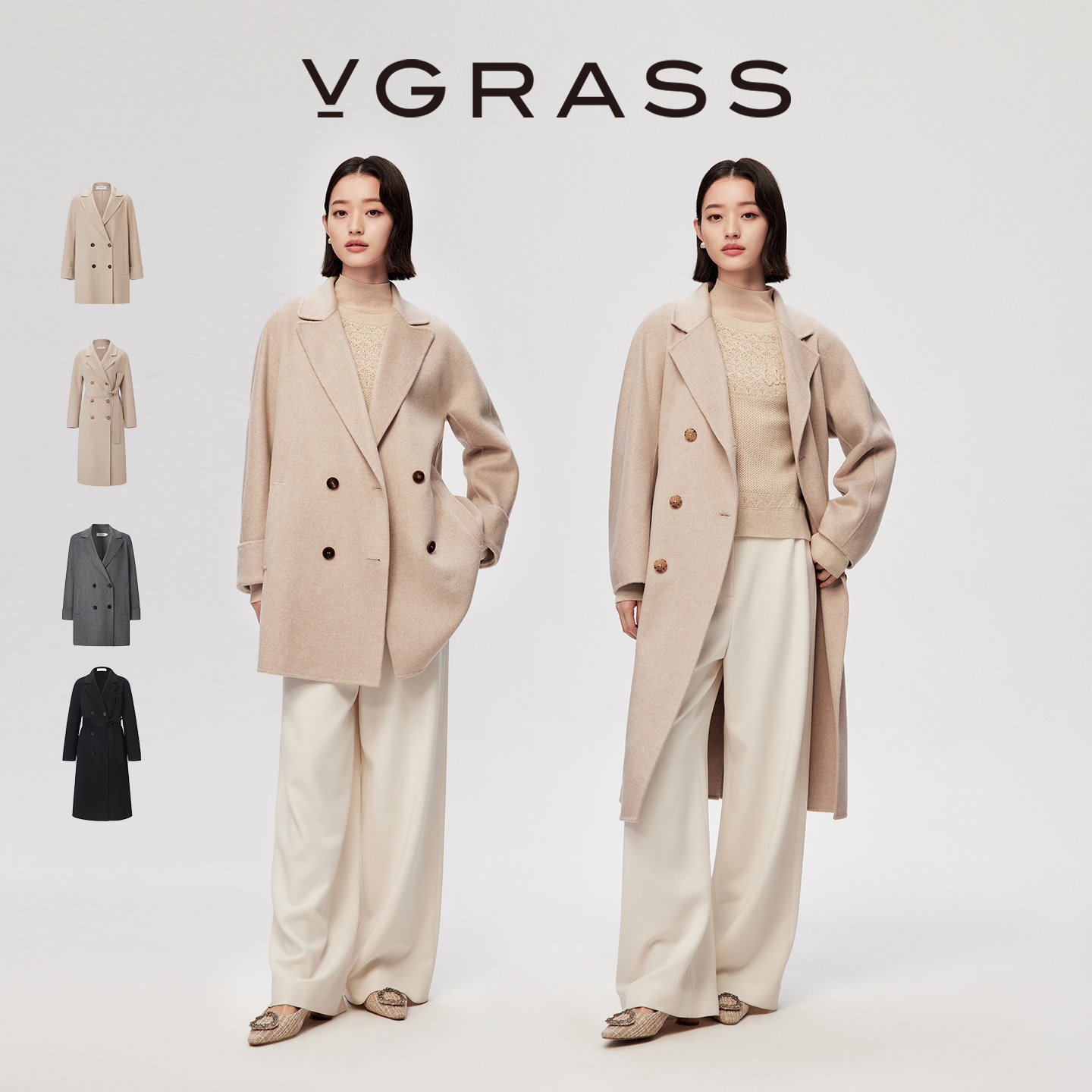 VGRASS双面呢双排扣大衣
