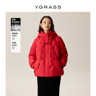 VGRASS维格娜丝冬季新中式法国木拉鸭绒温暖轻盈红色短款羽绒服女