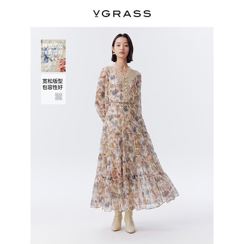 VGRASS定位水溶蕾丝领收腰连衣裙