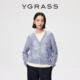 VGRASS26早春新款 蓬松提花含马海毛V领落肩宽松针织开衫 女
