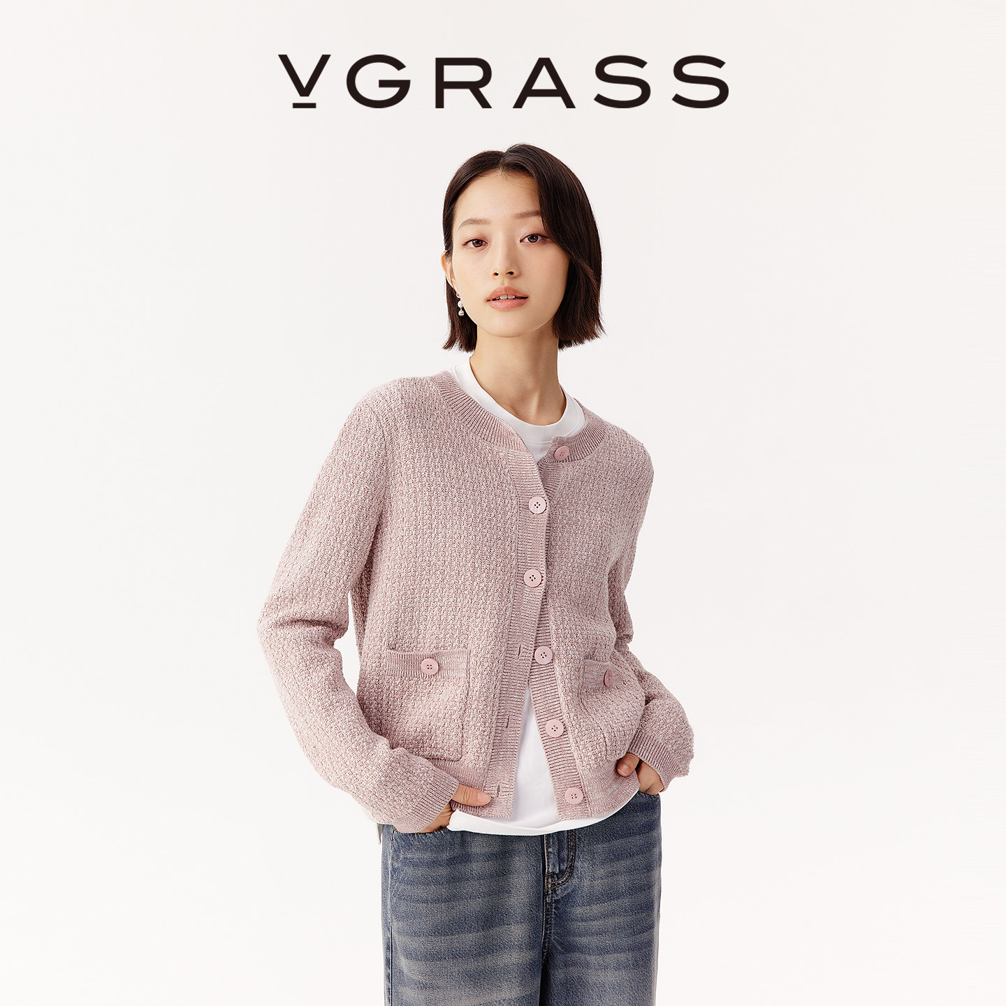 【一片云针织】VGRASS秋冬新款棉混纺合股纱粉红色提花针织开衫女