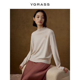 VGRASS維格娜絲女裝 新款 氣質高級感內搭毛女士針織衫 冬季