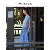 假两件裙子女 仿手钩云肩针织连衣裙经典 VGRASS维格娜丝春秋季 新款