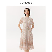 VGRASS维格娜丝夏季 桑蚕丝渐变印花文艺收腰下午茶连衣长裙女 新款