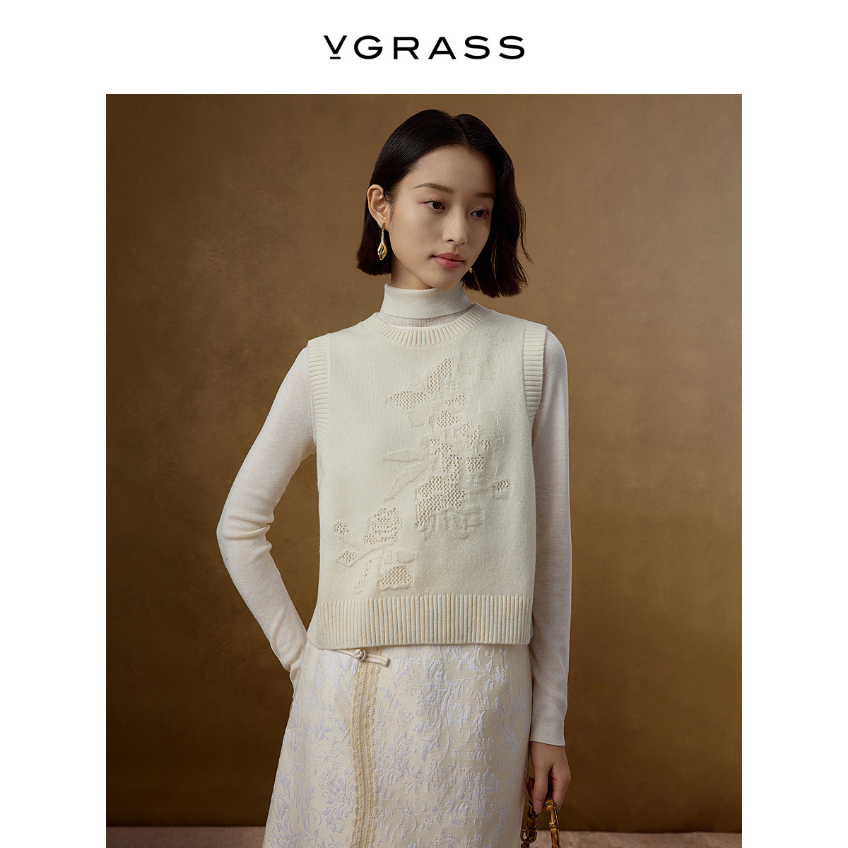 VGRASS针织打底马甲两件套