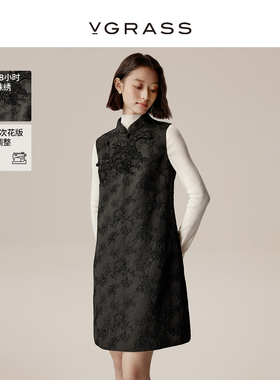 VGRASS维格娜丝春季新款钉珠绣花斜襟立领无袖连衣裙VSL2P4773A