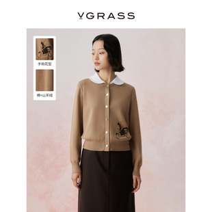 新款 秋季 VGRASS棉感针织衫 减龄娃娃领开衫 长安运动会系列