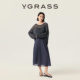 VGRASS维格娜丝26夏季 不规则高温压褶浪漫清爽牛仔色网纱半裙 新款