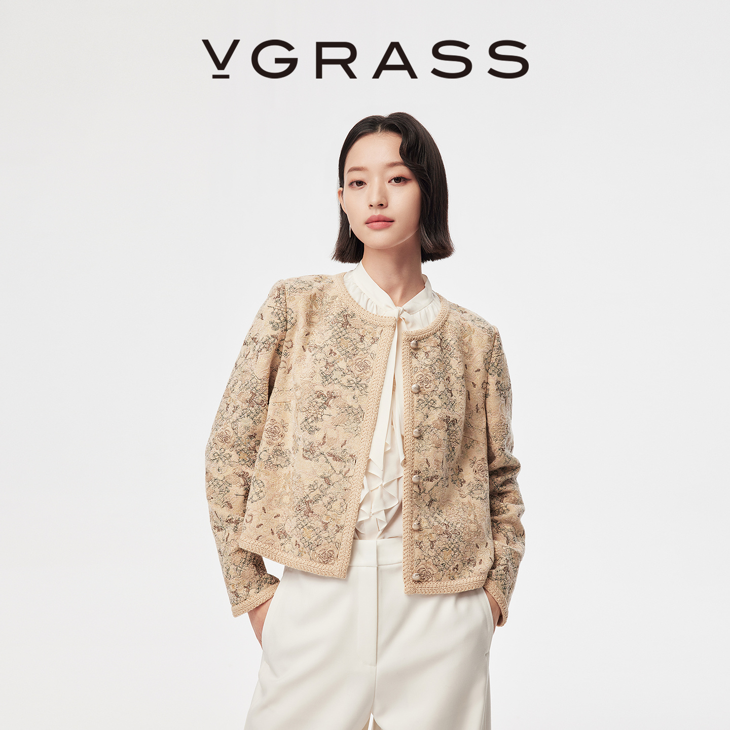 重工，精致，时髦