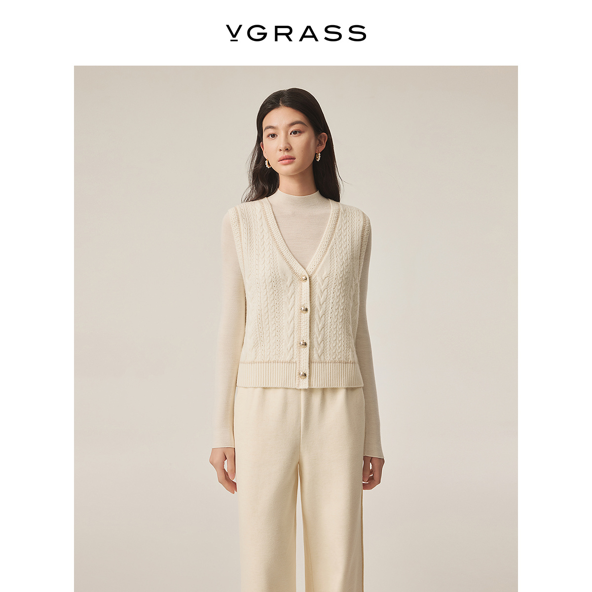 VGRASS羊毛羊绒V领绞花针织开衫