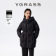 金陵家宴 VGRASS白鹅绒中式 盘扣羽绒服春季 新款 中长外套女