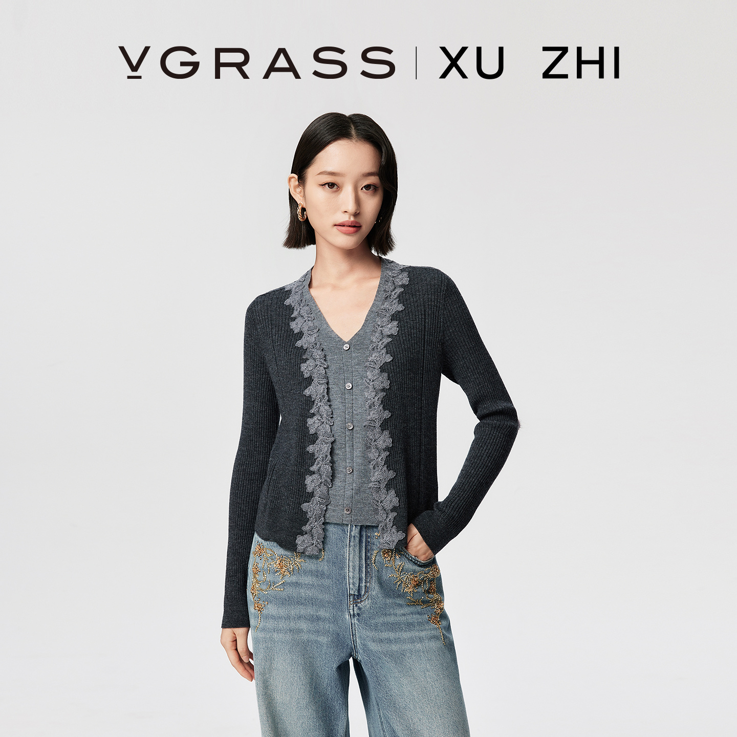 VGRASS假两件羊毛混纺针织衫