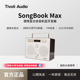 TivoliAudio流金岁月复古时尚 户外蓝牙音箱吉他音响SongBookMAX