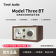 TivoliAudio流金岁月复古经典 木质音箱家用音响蓝牙音响M3BT