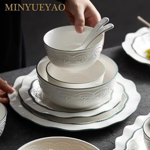 现代简餐约轻北欧碟套碗装 新品 家用高级奢感陶瓷精致盘子碗组合乔
