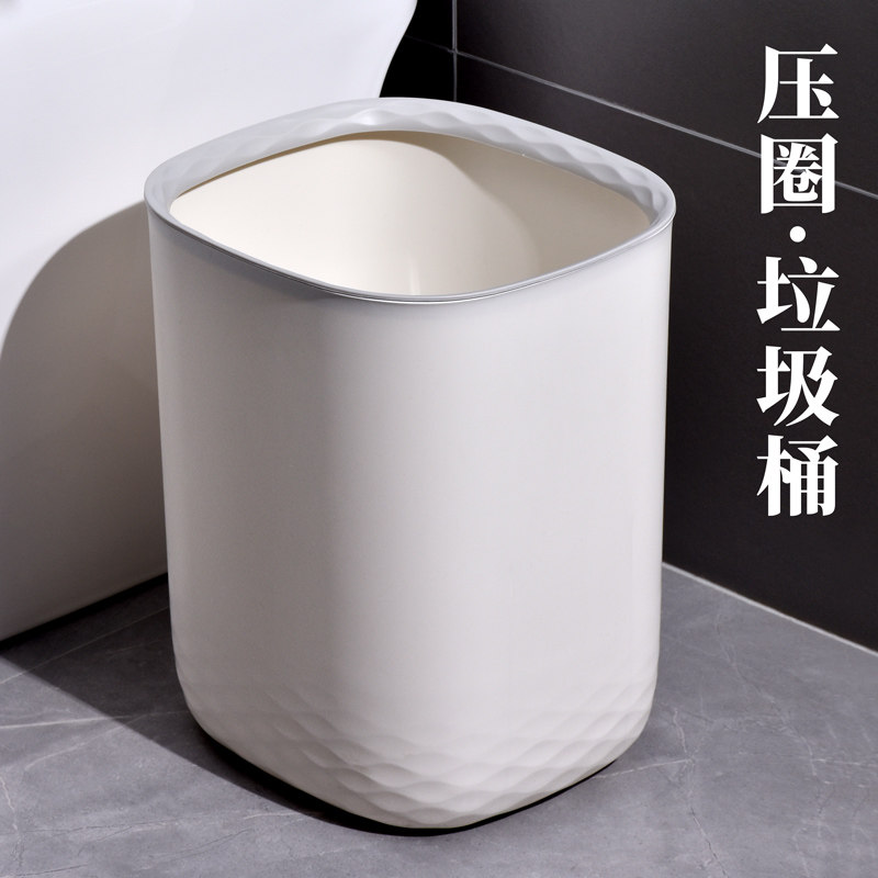 压圈垃圾桶家用大容量新款高颜值