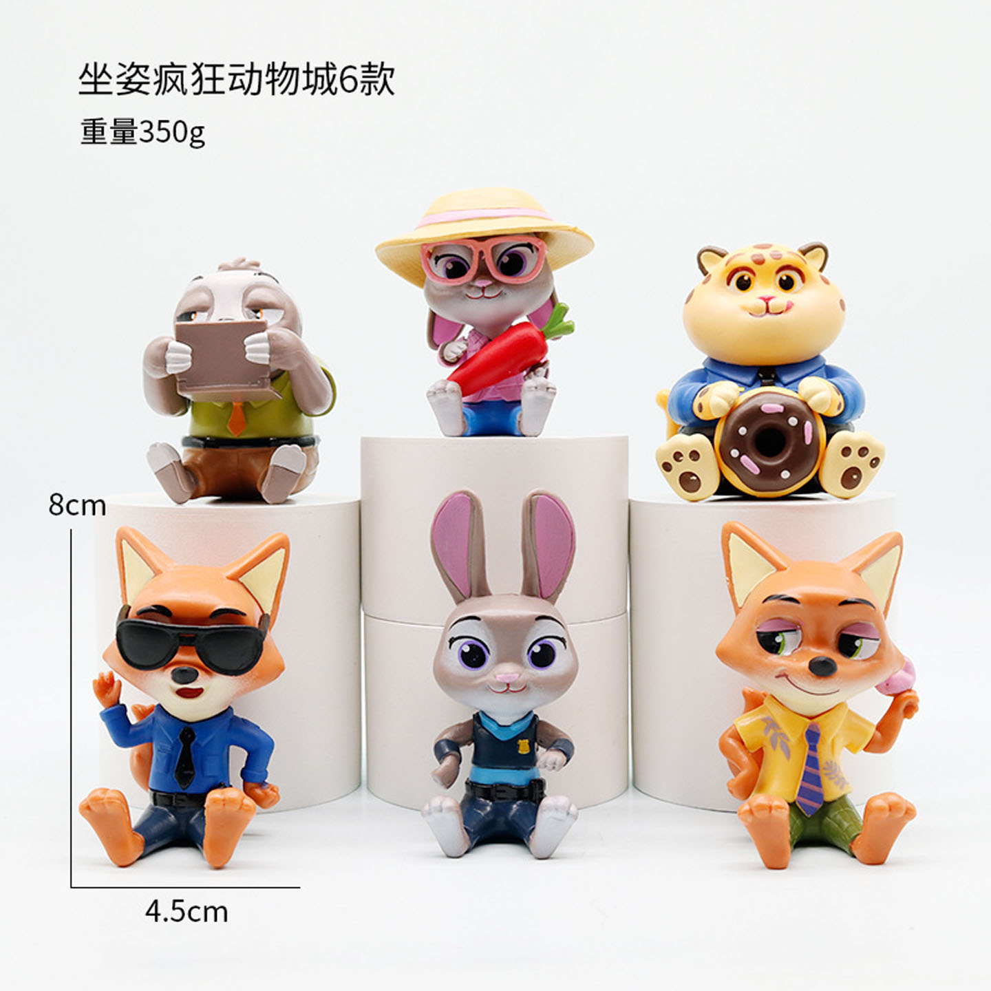 疯狂动物城盲盒狐狸尼克朱迪手办