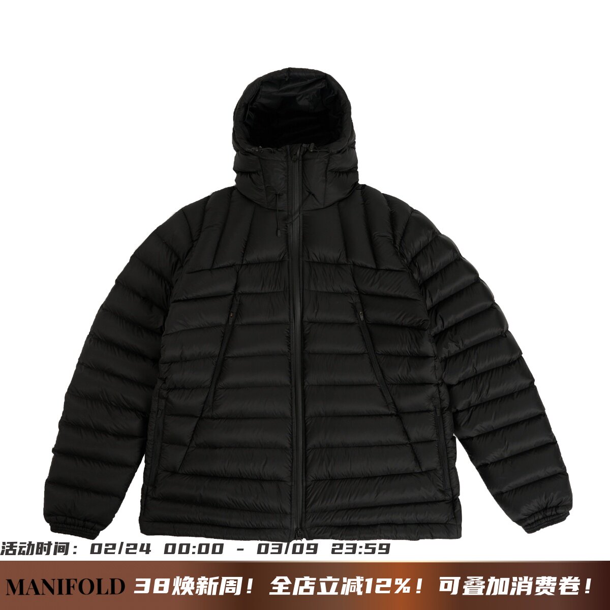 Manifold｜90三星白鹅绒东丽7D尼龙轻便防风连帽简约排骨羽绒服