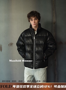 Manifold｜重磅90白鸭绒PU人造革皮羽绒保暖抗风加厚羽绒服外套
