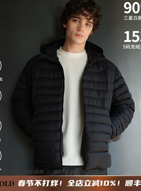 Manifold｜90三星白鹅绒东丽尼龙轻便防风连帽简约排骨羽绒服