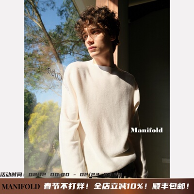 MANIFOLD·新澳美丽诺全羊毛打底
