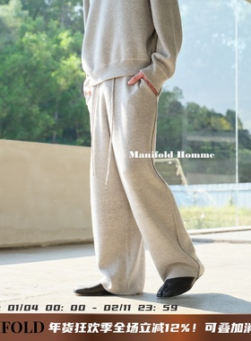 Manifold｜康赛妮90羊毛10羊绒空气层老钱简约休闲卫裤卫衣套装