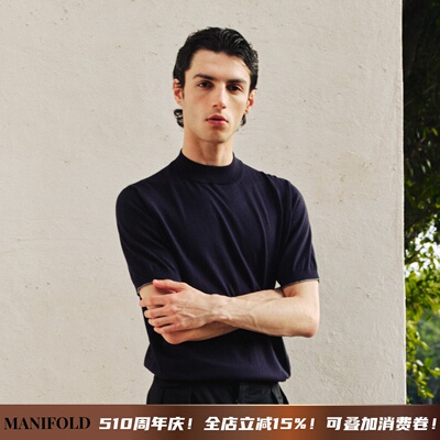 Manifold｜18针精梳棉半高领短袖