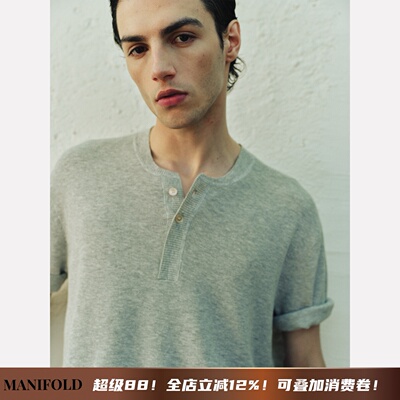 Manifold｜UPW亚麻亨利领短袖
