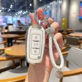 Применимо к набору клавиш geely gle xindihao gs car box s1 boyue x3 vision x6 borui binrui buckle shell