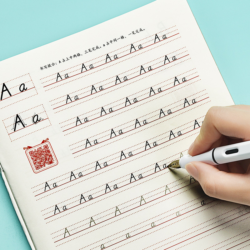 英语26个字母练字帖手写体斜体