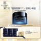 顺买 EviDenS Beauté伊菲丹第二代超级面膜JOUR 1.5mL×3