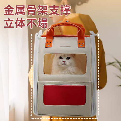 爪迷宠物背包外出便携双肩大容量