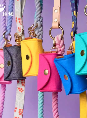 PawsHolic爪迷狗狗拾便袋加厚可降解环保宠物户外便携拾便器挂包