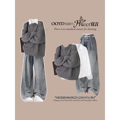 韩系秋季穿搭灰色圆领毛