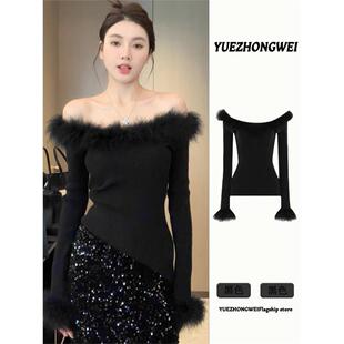 深秋初冬韩系穿搭黑色一字肩毛边针织衫女秋冬季修身露肩毛衣上衣