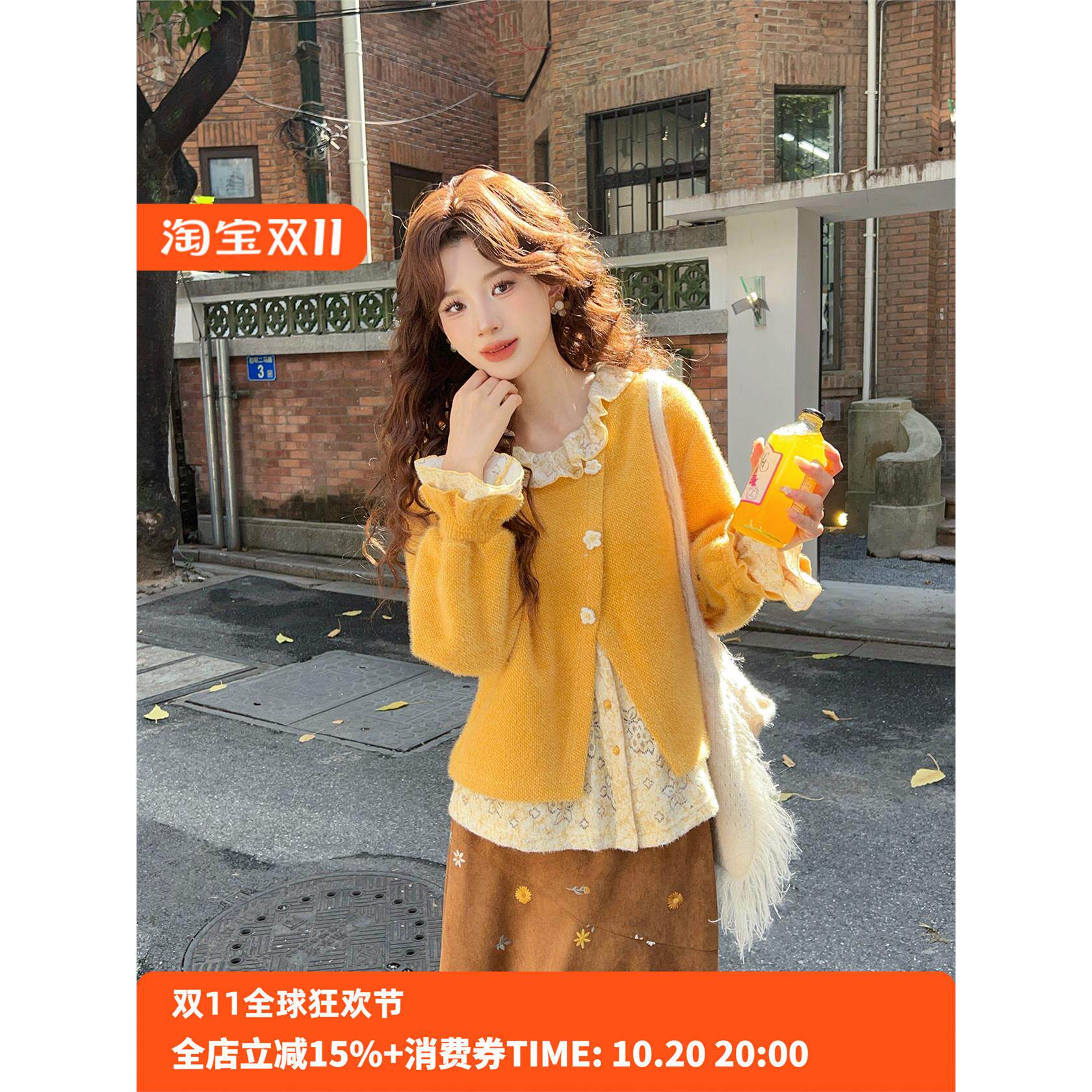 温舒敏【晚风吹拂】独特漂亮假两件衬衫女秋冬新款小个子洋气上衣